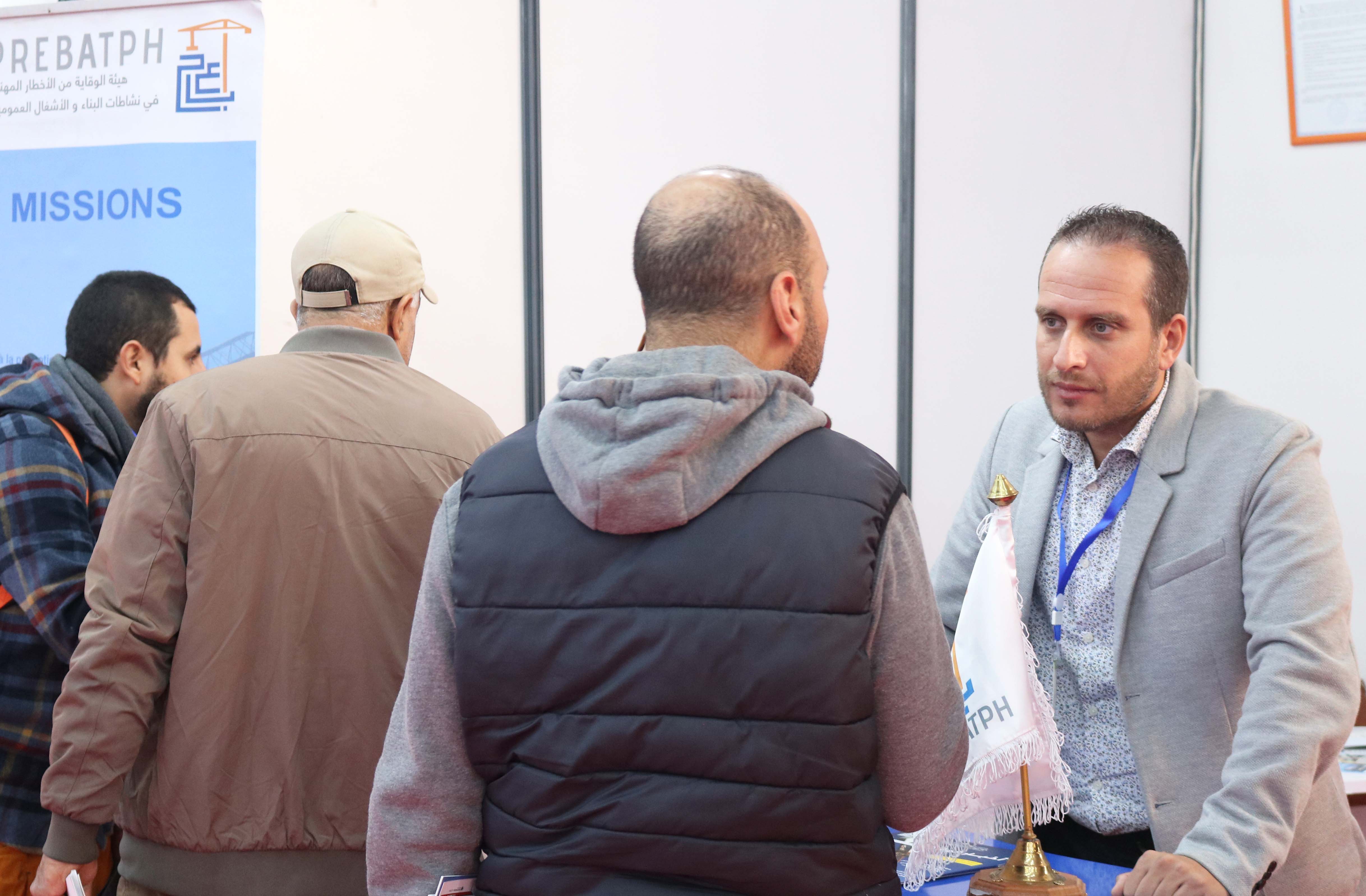 مشاركة الهيئة في الصالون الدولي SECURA